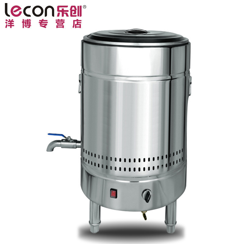 lecon/乐创洋博 40型 燃气煮面炉商用 50L汤面炉汤粉炉立式煮面桶节能电热炉麻辣烫锅