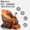 康仕坦(kangshitan)4D机械手音乐按摩椅太空舱零重力838-9家用全身电动支持泰式拉伸按摩沙发椅高级PU皮质
