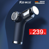 德国康仕坦(Konstan)MINI筋膜枪震动冲击仪深层肌肉放松器松解器高频震动理疗按摩枪K1