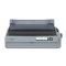 爱普生(EPSON) LQ-1900KIIH 针式打印机 (136列卷筒式)(增值税抵扣发票)