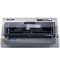 爱普生（EPSON）LQ-80KFII 针式打印机 （80列）平推式票据打印机 标准配置