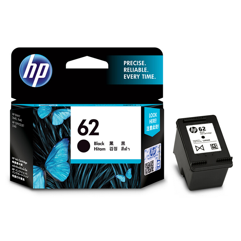 惠普(HP) 原装62 62XL墨盒 适用于HP OfficeJet 200 258移动打印机