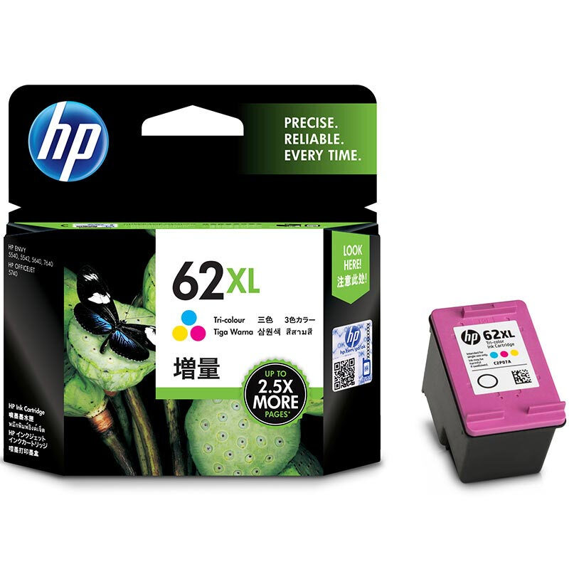 惠普（HP） 原装62 62XL墨盒 适用于HP OfficeJet 200 258移动打印机 彩色62XL大容量（约415页）