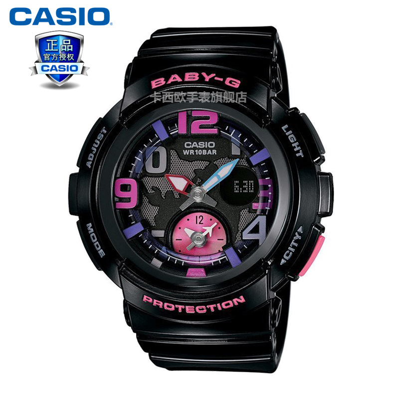 卡西欧(casio)石英表bga-190 【卡西欧旗舰店】casio卡西欧女士手表