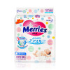 Merries1 日本花王 原装进口 纸尿裤 尿不湿 NB（新生儿）号 96片装 NB96片 5kg以下 保税区发货