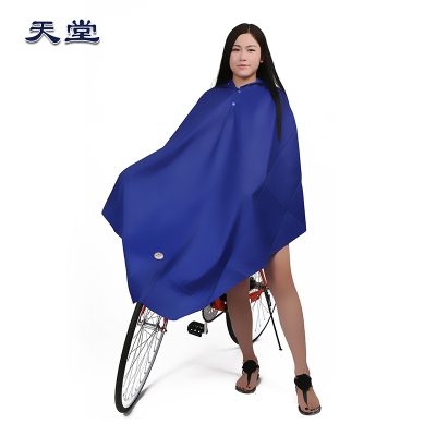 天堂 N118自行车单人雨衣雨披 防漏水耐用防腐蚀 挡风防雨保暖防寒雨衣