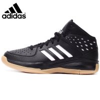 ADIDAS阿迪达斯2016春款男Street Jam II利拉德系列篮球鞋 AQ8537