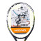 HEAD海德 小德代言系列全碳素网拍2362036初学男女士单人网球拍