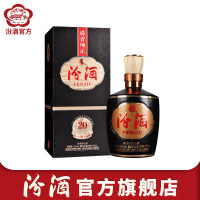 [官方正品]山西杏花村酒 42度1915巴拿马20汾酒475mL*1瓶装