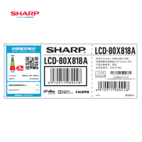 Sharp/夏普电视 LCD-80X818A 80英寸4K超高清平板电视机 HDR 智能网络WiFi 大屏电视