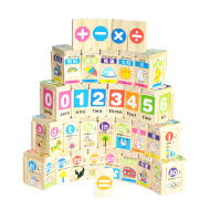 网童奇贝100粒多米诺骨牌儿童积木制玩具3-6周岁认知图学习拼音数字...