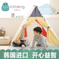 韩国原装进口ttittang儿童充气帐篷宝宝游戏帐篷儿童游戏屋游戏垫 叮当儿童充气帐篷