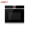 EMEET意米特520电烤箱60L大容量嵌入式烤箱不锈钢管3D热风循环防爆钢化玻璃面板