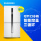三星(SAMSUNG) RF60J9030WZ/SC 611升双对开门冰箱...