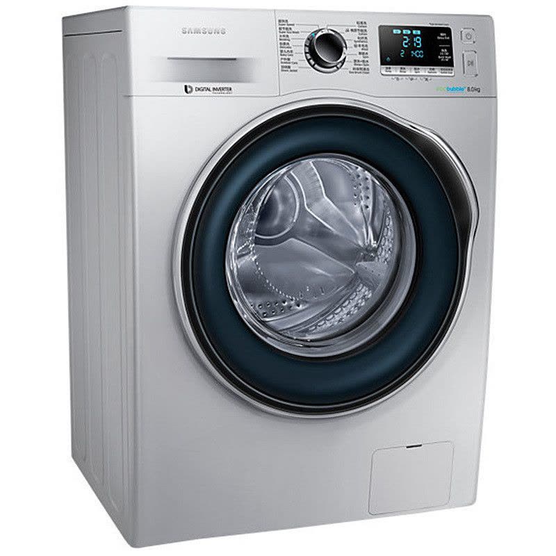 三星(SAMSUNG) WW80J6410CS/SC 8公斤滚筒洗衣机(银色)大容量 智能变频 全自动 滚筒洗衣机图片
