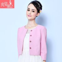 爽姿丽人2015秋装新款韩版七分袖小香风端外套女 时尚粉色小西装