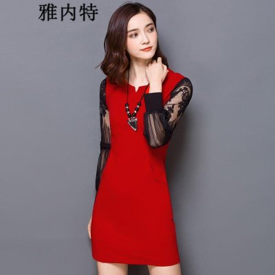 雅内特2016新款韩版修身显瘦长袖中长款连衣裙