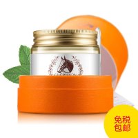 韩国Cloud9 九朵云新版正品马油膏补水保湿抗皱去痘印马油霜70g[支持官方APP扫描验证]