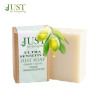 英国JUST SOAP手工皂 多功效洁面沐浴皂100g 甜橄榄精油冷制手工皂