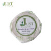 英国JUST SOAP冷制手工皂 薰衣草天竺葵去角质丝瓜皂125g