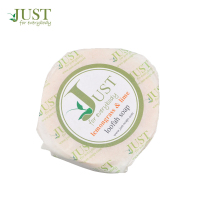 英国JUST SOAP冷制手工皂 柠檬草去角质丝瓜皂120g