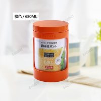 日本 调料罐调味罐玻璃调味瓶盐罐调味盒调味料缸储物罐带勺 大号/橙色
