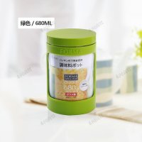 日本 调料罐调味罐玻璃调味瓶盐罐调味盒调味料缸储物罐带勺 大号/绿色