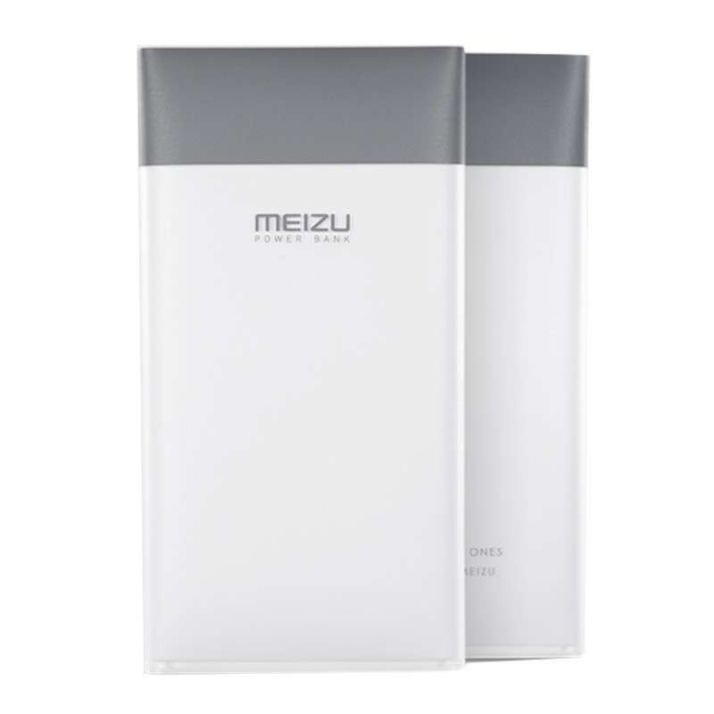 魅族（MEIZU）魅族移动电源/充电宝 10000毫安 通用三星 小米 苹果 华为 OPPO（标准版）