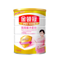 【活动】伊利金领冠妈妈孕妇配方奶粉900克/g罐装 惠比400g