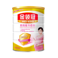【活动】伊利金领冠妈妈孕妇配方奶粉900克/g罐装 惠比400g
