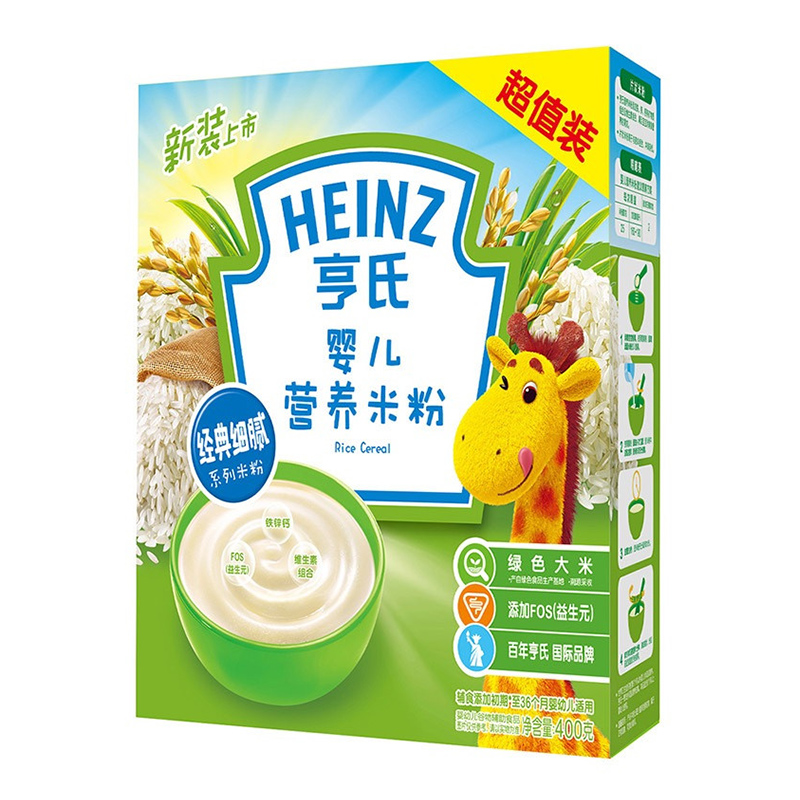 亨氏（Heinz）婴儿营养米粉400克 盒装 (辅食添加初期-36个月适用)