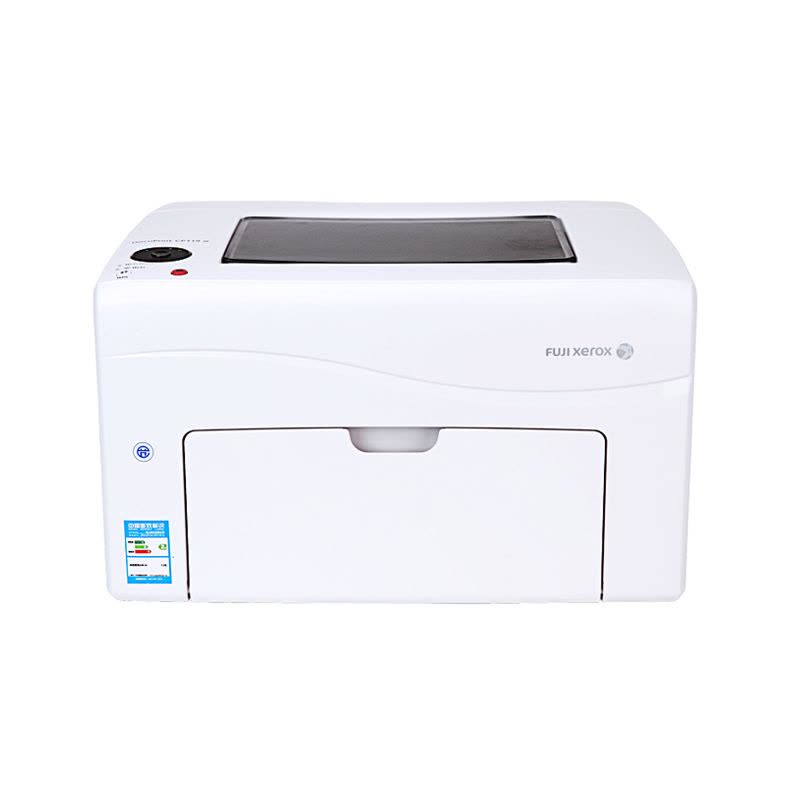 富士施乐(Fuji Xerox)CP119w 彩色激光打印机A4彩色无线WIFI打印机家用图片
