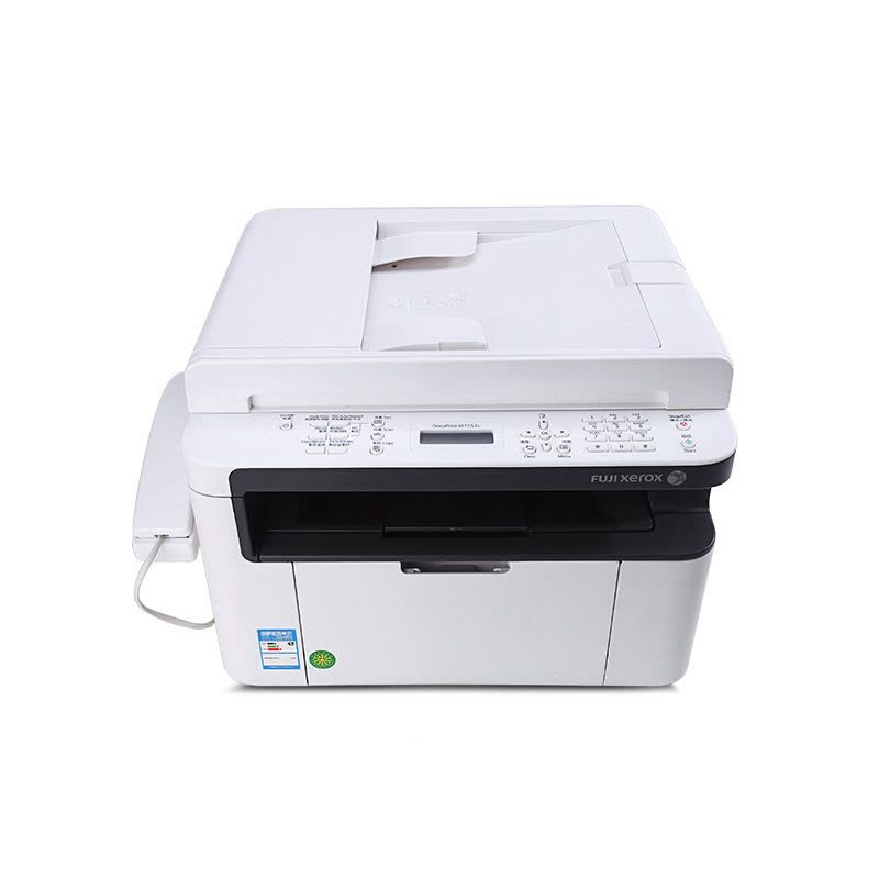 富士施乐(Fuji Xerox)M115fs 打印复印扫描传真多功能激光打印机黑白一体机 A4家用办公图片