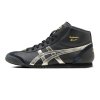 ONITSUKA TIGER鬼冢虎男子运动男鞋中帮复刻休闲跑步鞋 THL328-9094