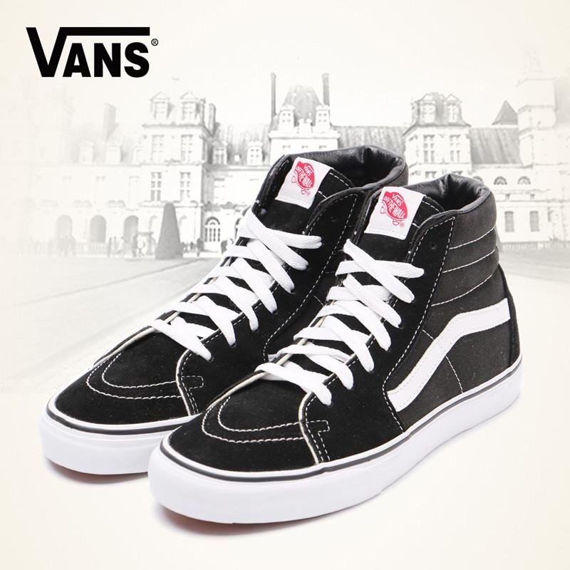 VANS/万斯 经典款SK8-Hi 高帮情侣经典款板鞋运动鞋 VN-0D5IB8C