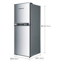 双鹿(SONLU) BCD-136C闪白银 136升两门 小巧不占地 家用 租房冰箱 小冰箱 冷藏冷冻 小型电冰箱