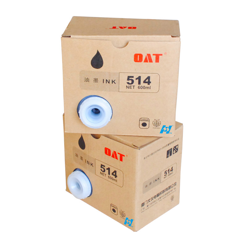 华铭 OAT 514油墨适用得宝DP3100/3300/2050/31S/33S/3060一体机版纸 油墨 速印机油墨高清大图