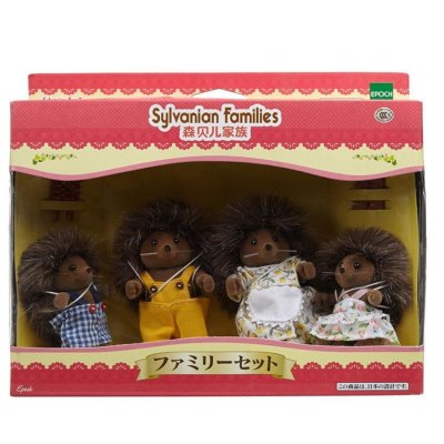森贝儿森林动物家族 sylvanian families 女孩玩具 家族套 刺猬家族SF31228
