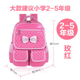 GOLOVE1-3-6女孩小学生年级拉杆书包减负可动漫莉女生萝图片