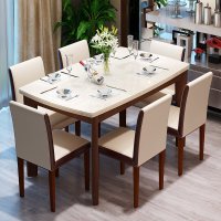 简约现代钢化玻璃餐桌 时尚小户型长方形烤漆实木脚餐桌椅组合6人