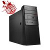 联想(Lenovo)A6800f 商用台式主机（I5-6500 4G 1T 2G独显 DVD刻录 WIN7）