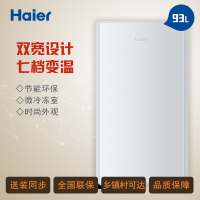 haier海尔 BC-93TMPF 93升单门冰箱 单冷藏 一级能效 白色 办公室 小型家用 直冷 微冻室