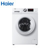海尔(Haier) EG8012B29WF 8公斤变频滚筒洗衣机 白色 自清洁 上排水 8公斤全自动洗衣机 免费送装一体