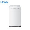海尔(Haier) XQB55-M1268 关爱 5.5公斤全自动波轮洗衣机 智能模糊 桶干燥 童锁 免费送装一体