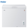 海尔(Haier) BC/BD-202HT 202升卧式冷柜 海尔冰柜 一级能耗 单冷藏/冷冻 单门顶开式 免费送货入户