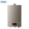 海尔(Haier) 燃气热水器 JSQ20-UT(12T) 10升 ±0.5℃精准控温智能宽频恒温技术