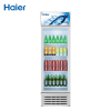 海尔(Haier) SC-242D 242升立式商用展示柜 冷藏柜 风冷循环保鲜 送装一体