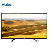 海尔(Haier)模卡(MOOKA) 39A3 模卡39英寸流媒体窄边框高清LED液晶电视