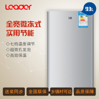 海尔统帅（Leader）BC-93LTMPA 93升单门冰箱 单冷藏（闪银）一级能效 办公室 单身贵族