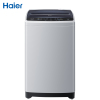 海尔(Haier) EB75M2WH 7.5公斤波轮洗衣机 全自动 羊毛洗 下排水 免费送装一体